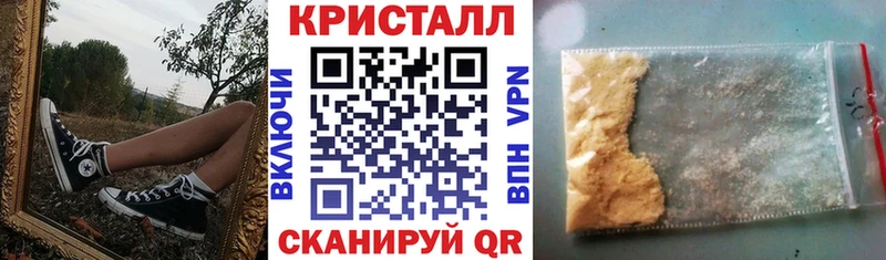 Amphetamine 98% Шуя