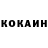 Альфа ПВП крисы CK Adil Vezir