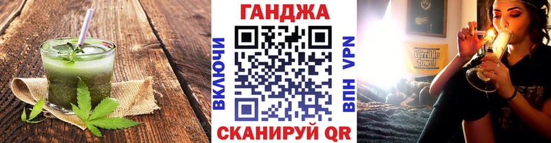 Canna-Cookies марихуана  Шуя 
