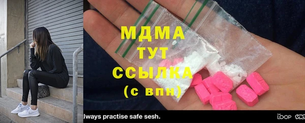 марки nbome Лабытнанги