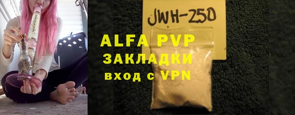 a pvp Ладушкин