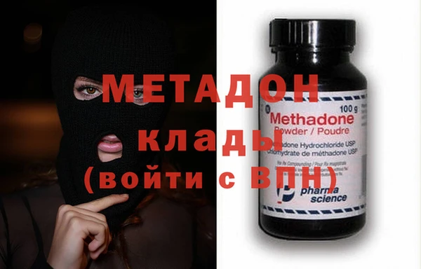 экстази Лагань