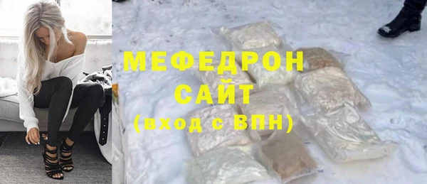 экстази Лагань