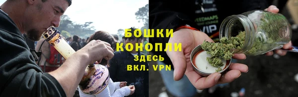 марки nbome Лабытнанги