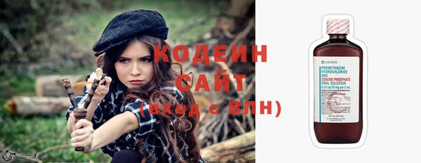 марки nbome Лабытнанги