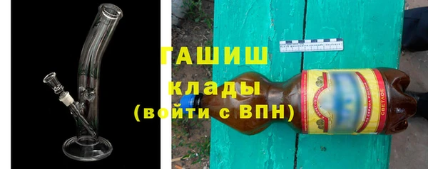 марки nbome Лабытнанги