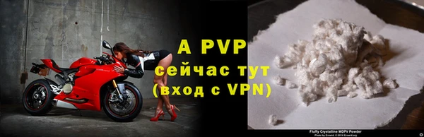 винт Кулебаки