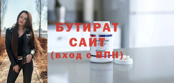 a pvp Ладушкин