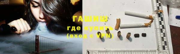 экстази Лагань