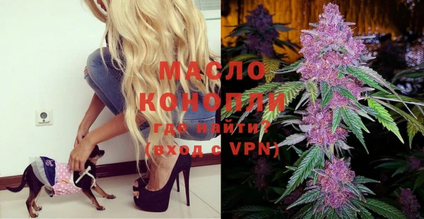 марки nbome Лабытнанги