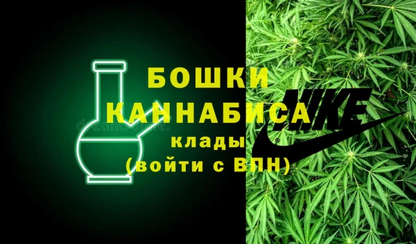 экстази Лагань
