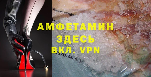 экстази Лагань