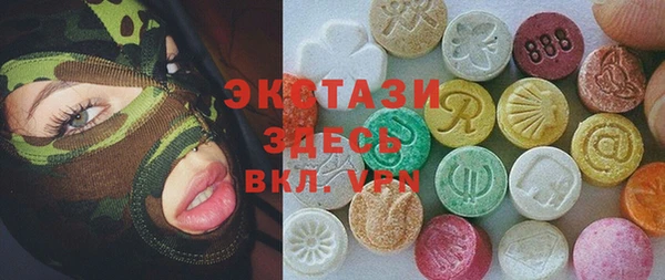 a pvp Ладушкин