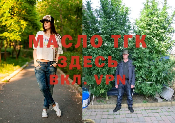 экстази Лагань