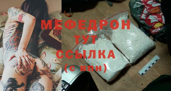 ПСИЛОЦИБИНОВЫЕ ГРИБЫ Ахтубинск