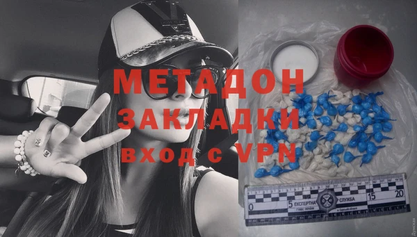 марки nbome Лабытнанги