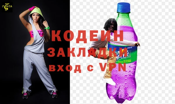 экстази Лагань