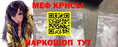 спиды Конаково