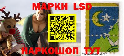 первитин Коммунар