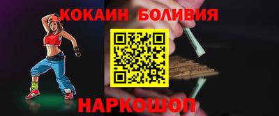 первитин Коммунар