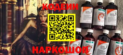 спиды Конаково