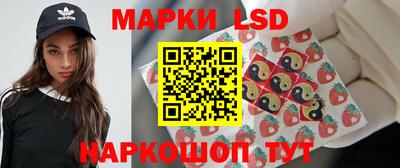 меф VHQ Комсомольск-на-Амуре