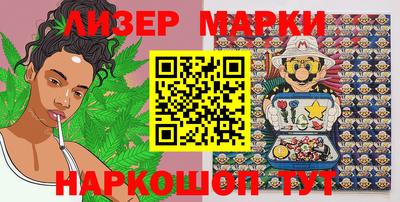 меф VHQ Комсомольск-на-Амуре