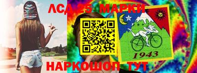 меф VHQ Комсомольск-на-Амуре