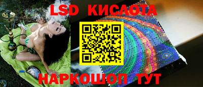 первитин Коммунар