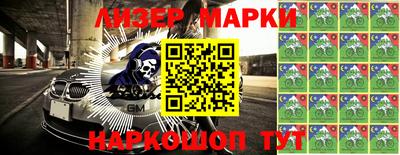 первитин Коммунар