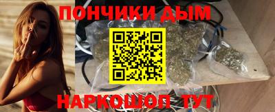 первитин Коммунар