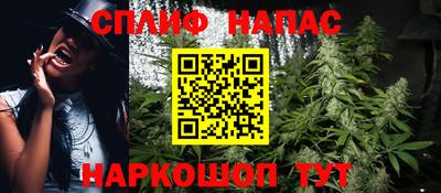 первитин Коммунар