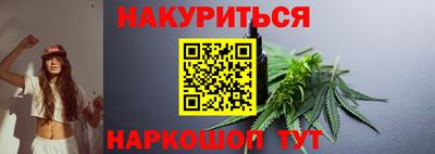 спиды Конаково