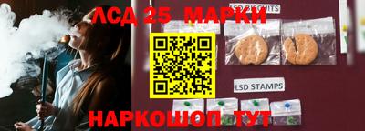 спиды Конаково