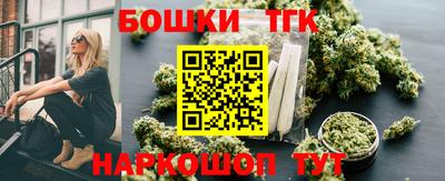 спиды Конаково