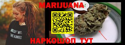 первитин Коммунар