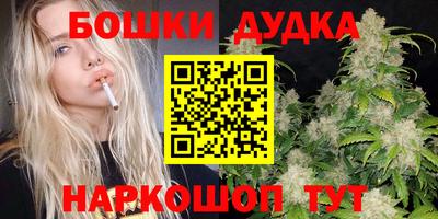 меф VHQ Комсомольск-на-Амуре