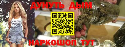 спиды Конаково