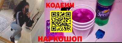 первитин Коммунар