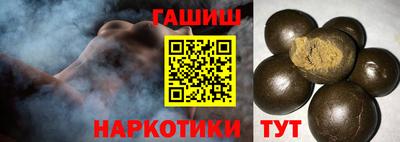 спиды Конаково