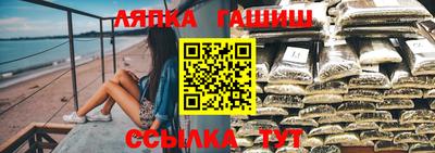 спиды Конаково