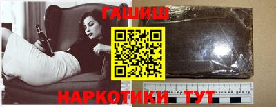 первитин Коммунар