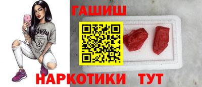 спиды Конаково
