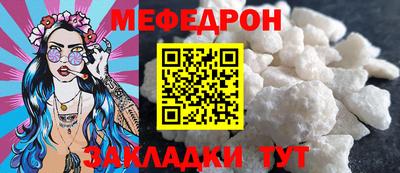 спиды Конаково
