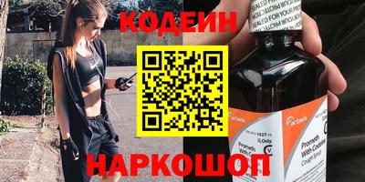 спиды Конаково