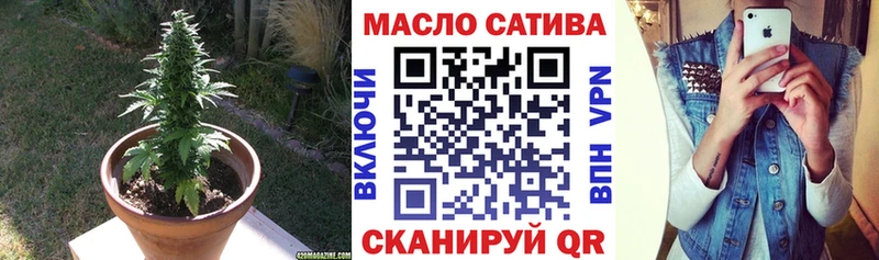 кракен зеркало  Шуя  ТГК вейп с тгк 