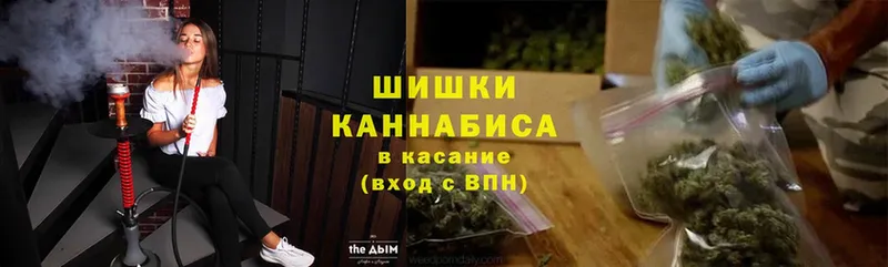 Конопля LSD WEED  Шуя 